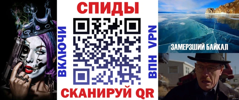 ссылка на мегу tor  Лебедянь  Амфетамин 97%  купить закладку 