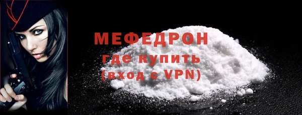 mdpv Михайловка