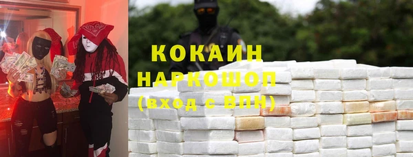 дживик Аркадак