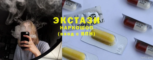 дживик Аркадак