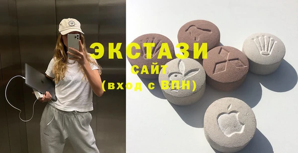 spice Нефтекумск