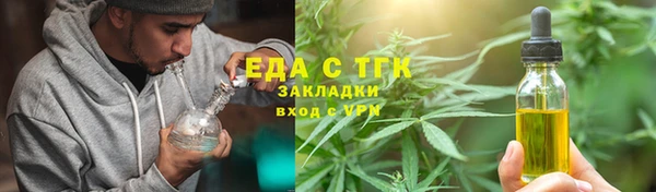 дживик Аркадак