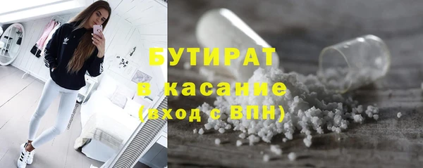 ПСИЛОЦИБИНОВЫЕ ГРИБЫ Нея