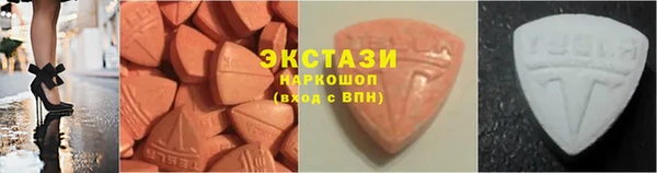 гашик Михайловск