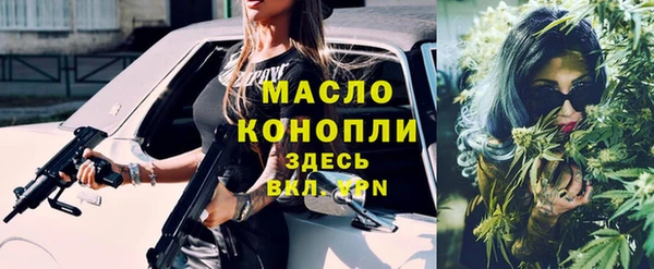 дживик Аркадак