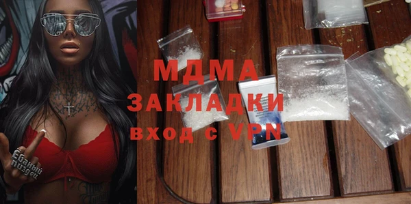дживик Аркадак