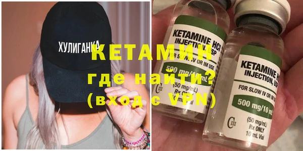 дживик Аркадак