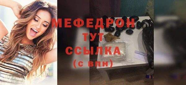 винт Наволоки