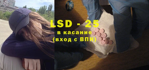 дживик Аркадак
