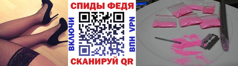 kraken как зайти  нарко площадка как зайти  Первитин пудра  Лебедянь 