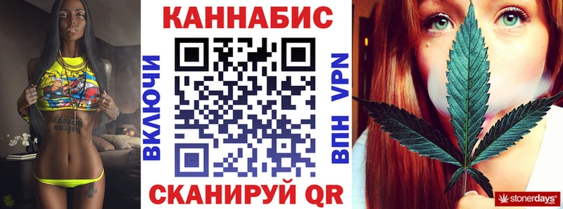 Конопля марихуана кракен сайт Лебедянь